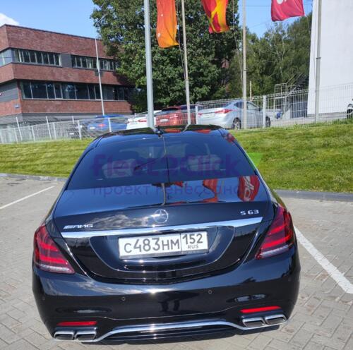 Mercedes-Benz S-CLASS