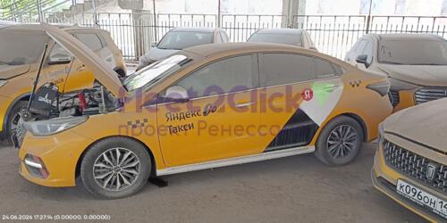 OMODA S5