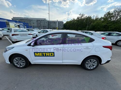 Hyundai Solaris НЕСКОЛЬКО ТС в наличии