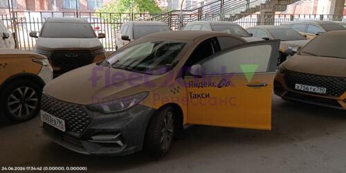 OMODA S5