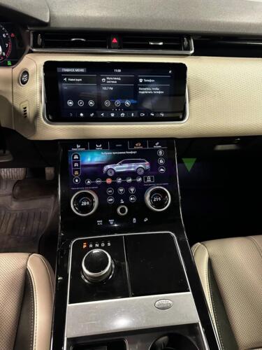 Land Rover RR Velar