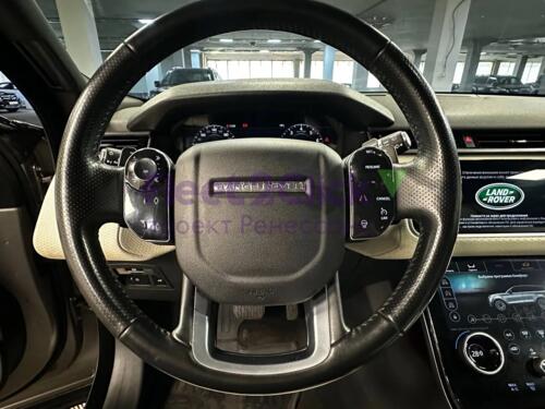 Land Rover RR Velar
