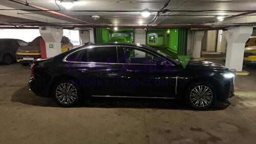 FAW Hongqi H5