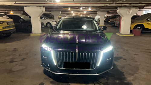 FAW Hongqi H5
