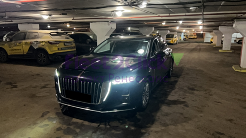 FAW Hongqi H5