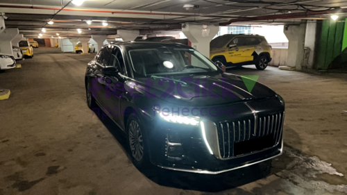 FAW Hongqi H5