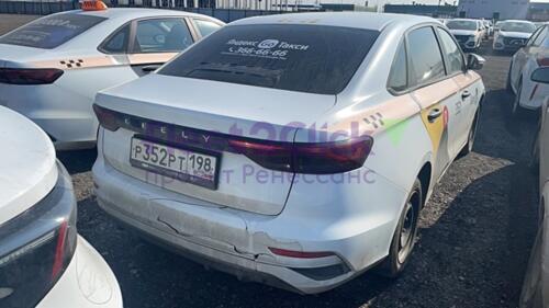 Geely EMGRAND