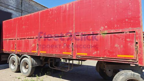 Новосибарз Прицеп бортовой Новосибарз 8677-0000010