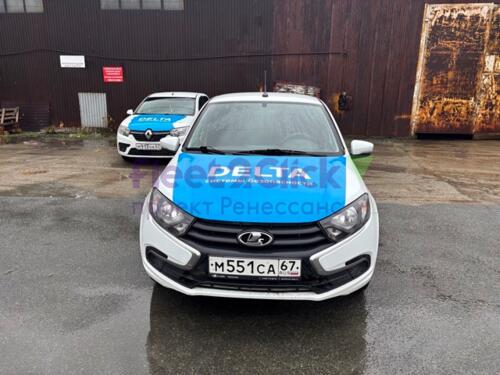 LADA Granta