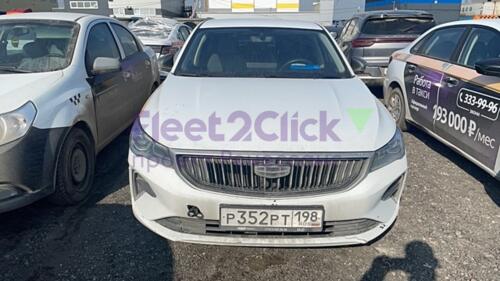 Geely EMGRAND